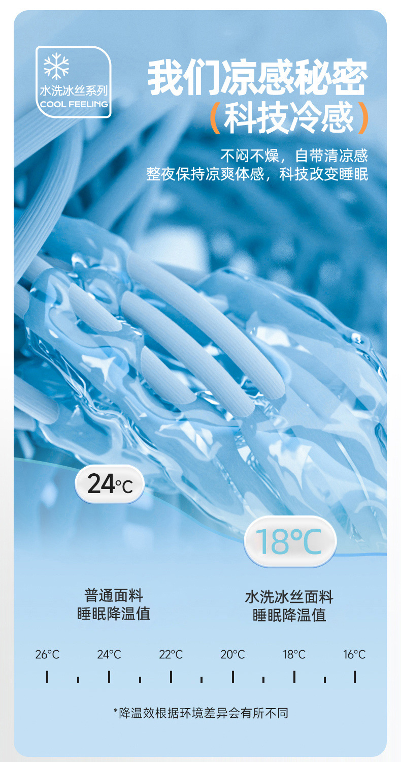 53e7b14e-051b-44ee-a277-37bc845fc6da.jpe