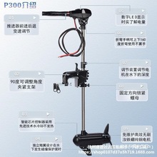 12V�oˢ늄Ӵ������M������C��Ƥͧ�_�h�����ϴ���{�R�_������