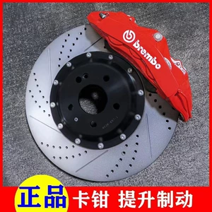 Brembo əyləc kaliperi modifikasiyası F50 GT6 AP9040 Archimedes 8N9N10 piston dəsti