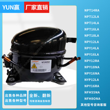 �����NPT14RA NPT16RA NPT18RA NPY14LANPY16LA�����ѹ����