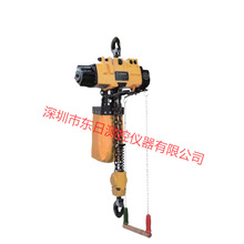 �ձ��M��ENDO�h����Ʒ��Ӻ��J������EHL-1TW EH-1TW PCS-1 �h�r