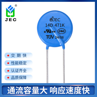 �J�C�Rȫ�����\���������14D471K������� ���Ƭʽ����������S