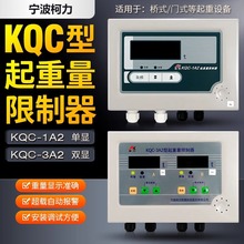 ���ؙC��܇���d����KQC-1A/3A�@ʾ�����x��������������5/10/16T