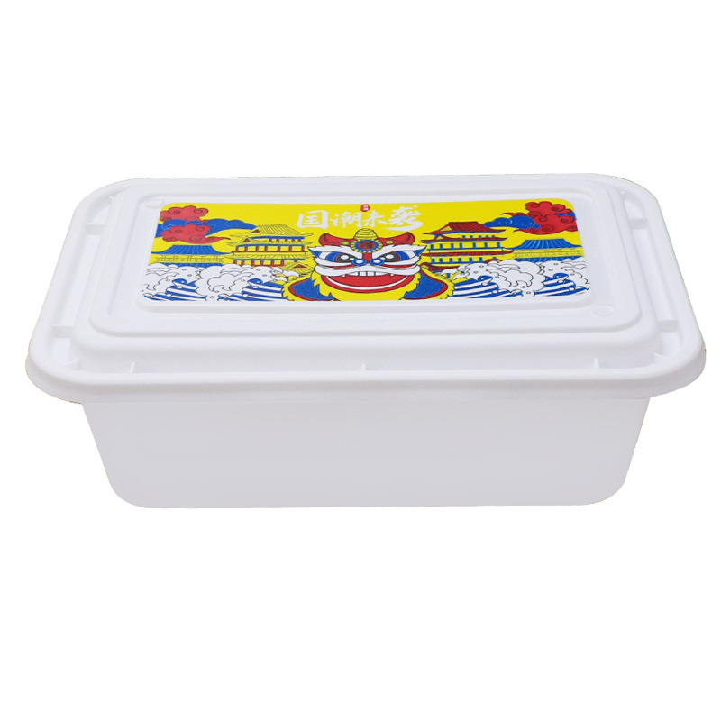 Fiambrera desechable, lonchera rectangular, marea nacional, caja cuadrada azul y blanco, caja de comida para llevar, caja bento de celebridades de Internet