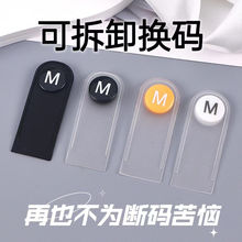 ���b�ߴa��ˮϴ����ĸ�ִa�������ϔ��ֶ��Ͽ۳ߴa�˳ߴa�ۼ~��