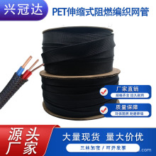 PET���������W�� ��ĥ������|���o�׹ܷ�����s��Ƥ���������׹�