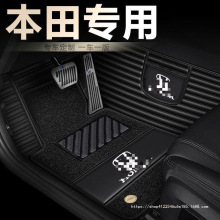 mñw˼CRV_XRVwȹڵ˼e:NS1_|ȫ