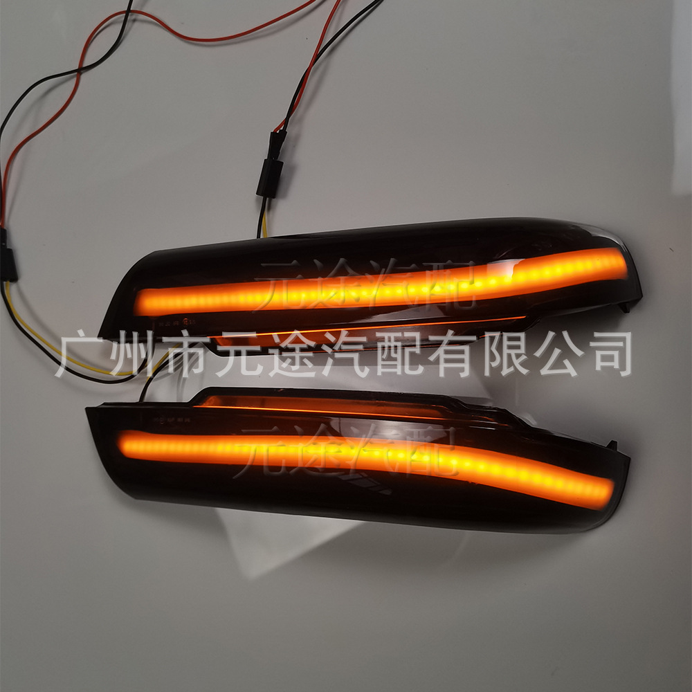 Suitable for Volkswagen Touareg 7L 2002-2006 Reversing Rearview Mirror Light Led Dynamic Flowing Water Turn Signal