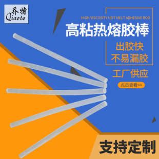 ���� ͸�������z�� ��ճEVA�����z �z�������z7/11mm���