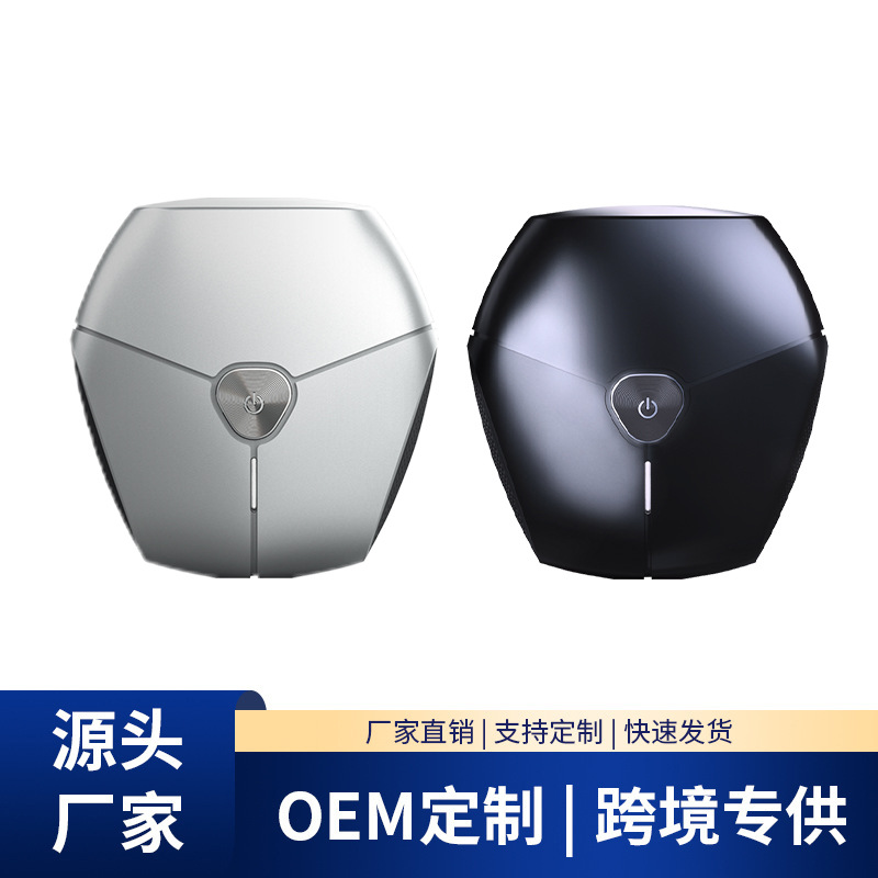 Electric Shaver, Car-Mounted Portable Rechargeable Shaver, Travel Washable Men's Shaver, Wholesale Source Manufacturer