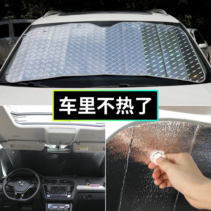 cortina solar de automóvil ventana de automóvil protección solar aislamiento térmico cortina solar montada en el automóvil cortina lateral de malla cortina solar para automóvil frontal de privacidad
