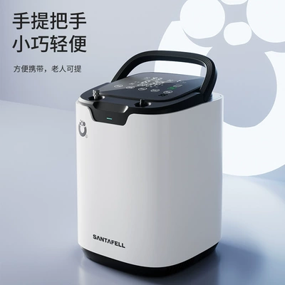 Breathing and Nebulization Device, Specially Designed | Hava təmizləyiciləri