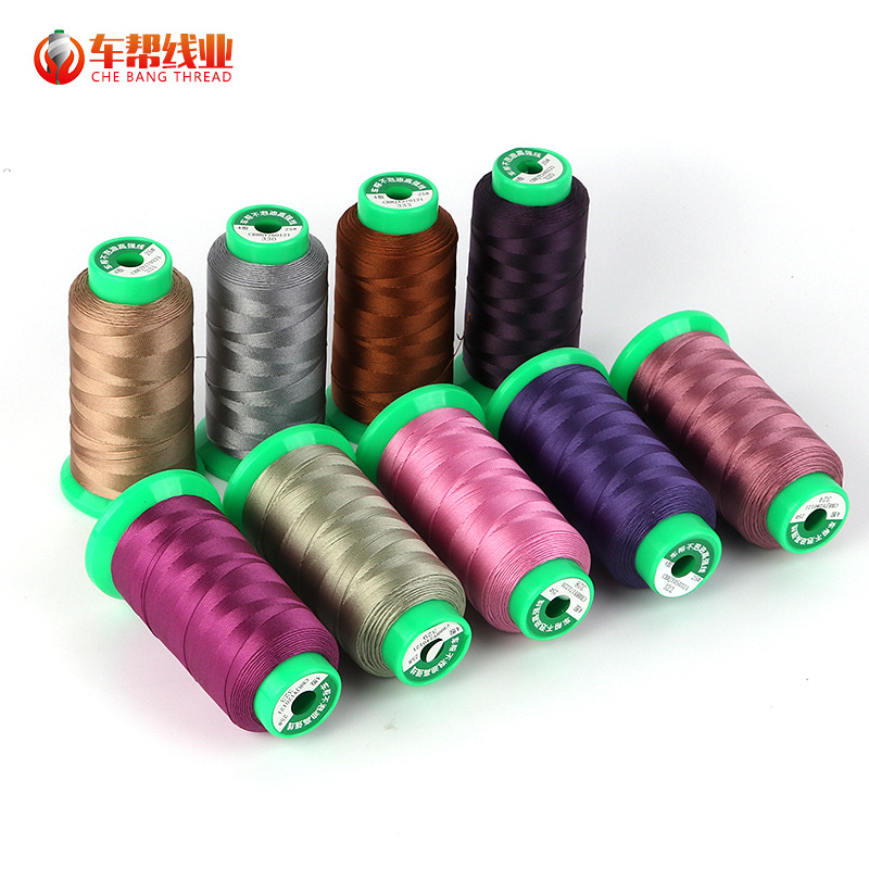 150D 고강도 폴리에스터 3가닥 60 # 의류 신발 가죽용 120D3 봉제 고강도 폴리에스터 실 내마모성 나일론