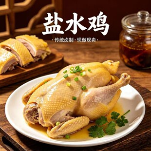 ��հ��b�����}ˮ�u �r��ɢ�B���u�uζ��ʳ ��ˮ�u�_����ʳ��ֻ��