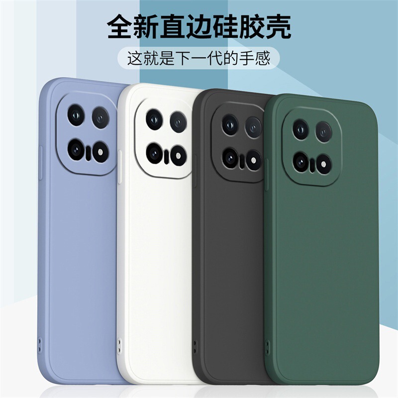 Suitable for Iqoo15 Mobile Phone Case Trendy Men and Women New Retro Frosted Creative Silicone Simple Luxury Tpu Trendy Brand Trend