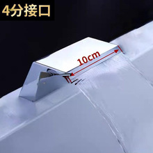 ԡ��ˮ���^�ٲ����ˮ�ھƵ��Ȫ���ˮ��ˮ�y��߅ʽ��������ˮ��