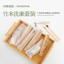 ƵһľˢͷϴƷbˮĤһ횵