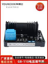 GB110{ ˢl늙CMԄ늉{ AVRŷ