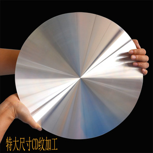 �|ݸ�ش�ߴ�CD�y�ӹ������XƬ܇�y�ӹ�����CD�y������̫ꖼy����