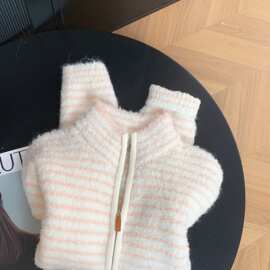 设计感撞色条纹气质拉链长袖毛衣女显百搭开衫外套