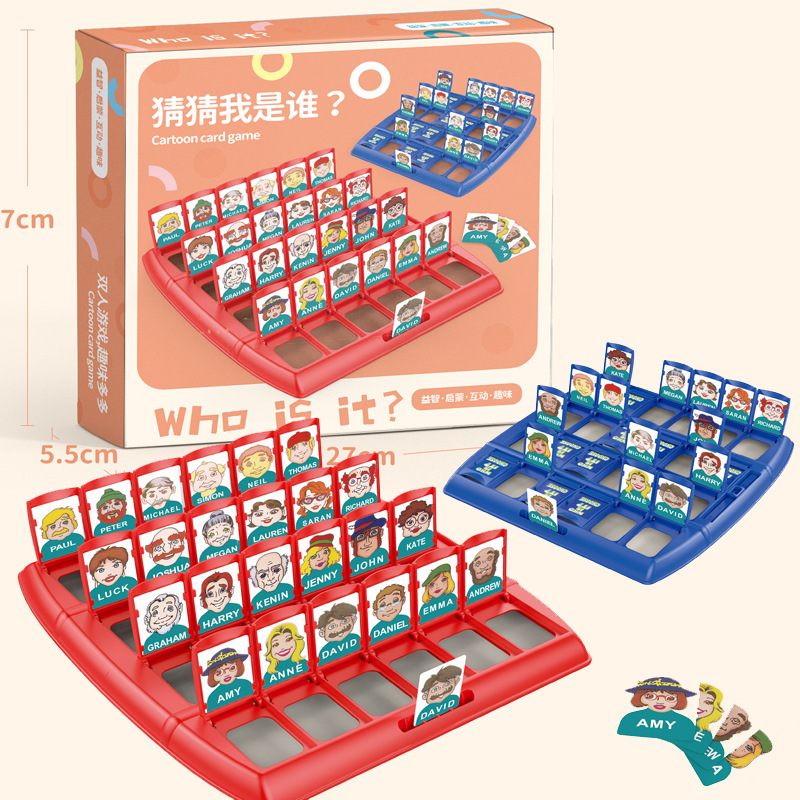 Adivina quién soy juego de mesa niños rompecabezas padre-hijo pensamiento interactivo entrenamiento lógico juguete Doble Tarjeta de batalla