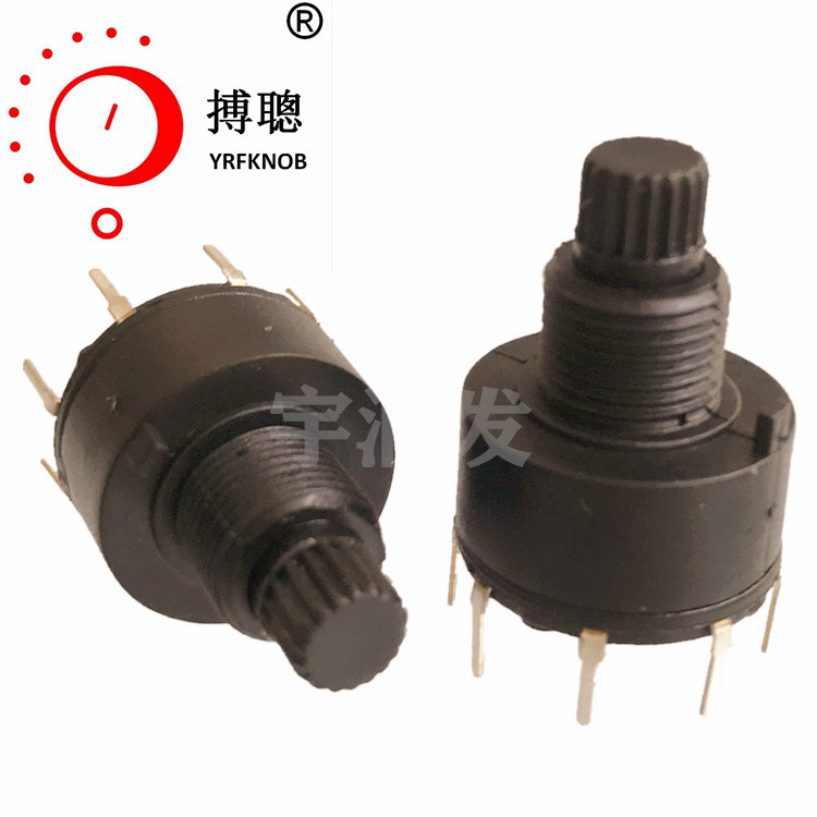 ���󷢳���ֱ��RS16��ת���ο��� ��Բ��10mm ����������·����