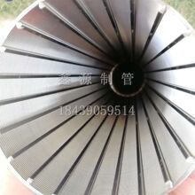 Ш�εV�Y�W �V�� ���Ηl�p�@�z�� ��ˮ̎��VԪ ��֬��׽���Vо