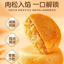 ǧ�z����������}���Lζ�خa���y���c���W�С����ʳ���e��ʳ���l