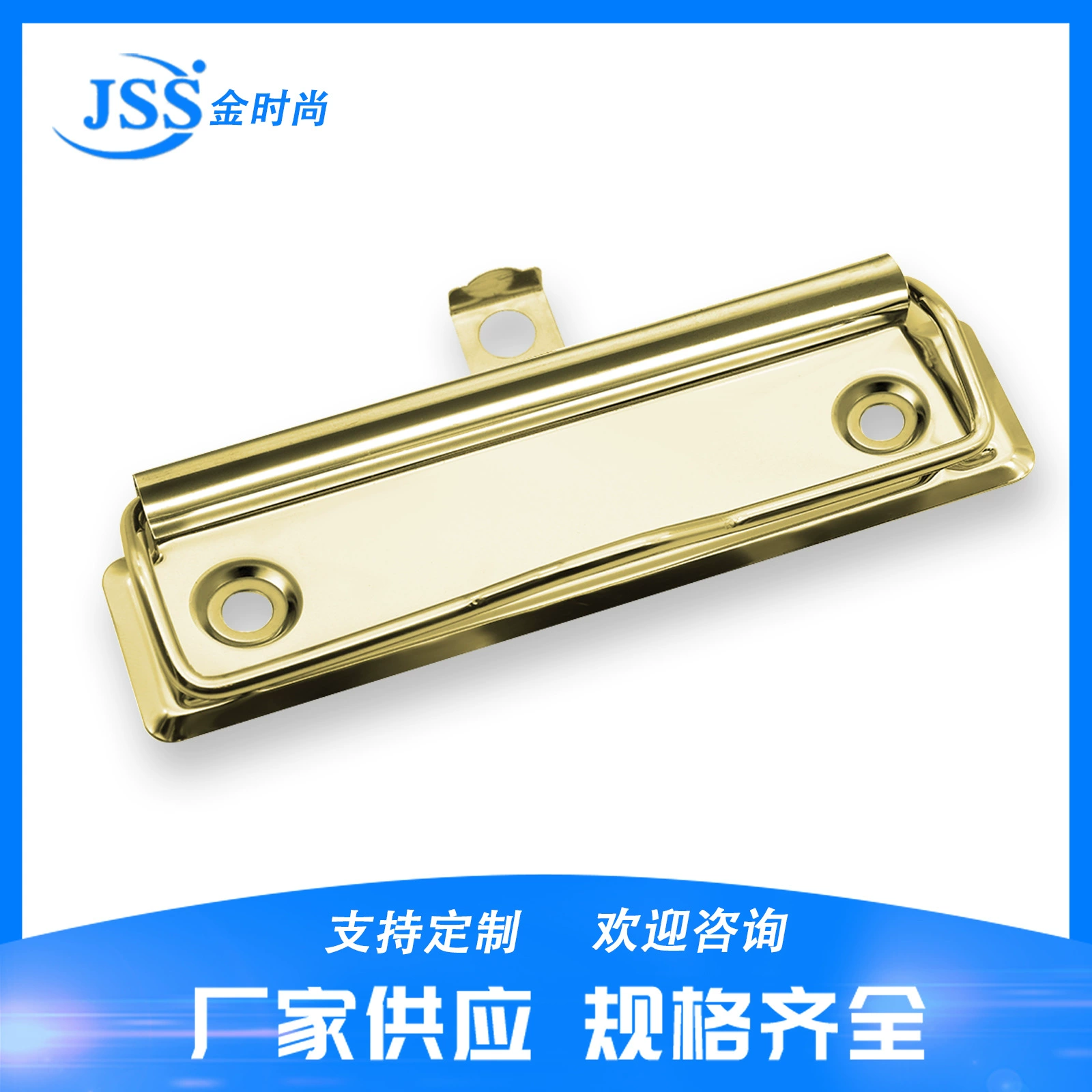 Фабрика прямой Офис доска клип имитация золота меню Клип опционально 10 см Защита окружающей среды Покрытие металлический картонный клип