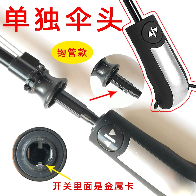 Automatic folding button, switch key solar-powered, Z5, x8, fully automatic