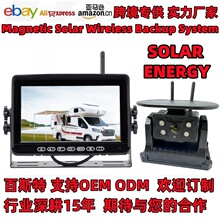 7 Inch Solar Wireless System̫��ܔ��֟o����܇��܇؛���܇��