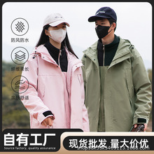 户外三合一冲锋衣男女外套秋冬季幻影黑摇粒绒三防防风防水登山服