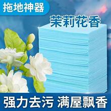 �ذ��坍Ƭ���ö�Ч�ɴu��ϴ�������ϰ��ϵ؏���ȥ�۳�����������