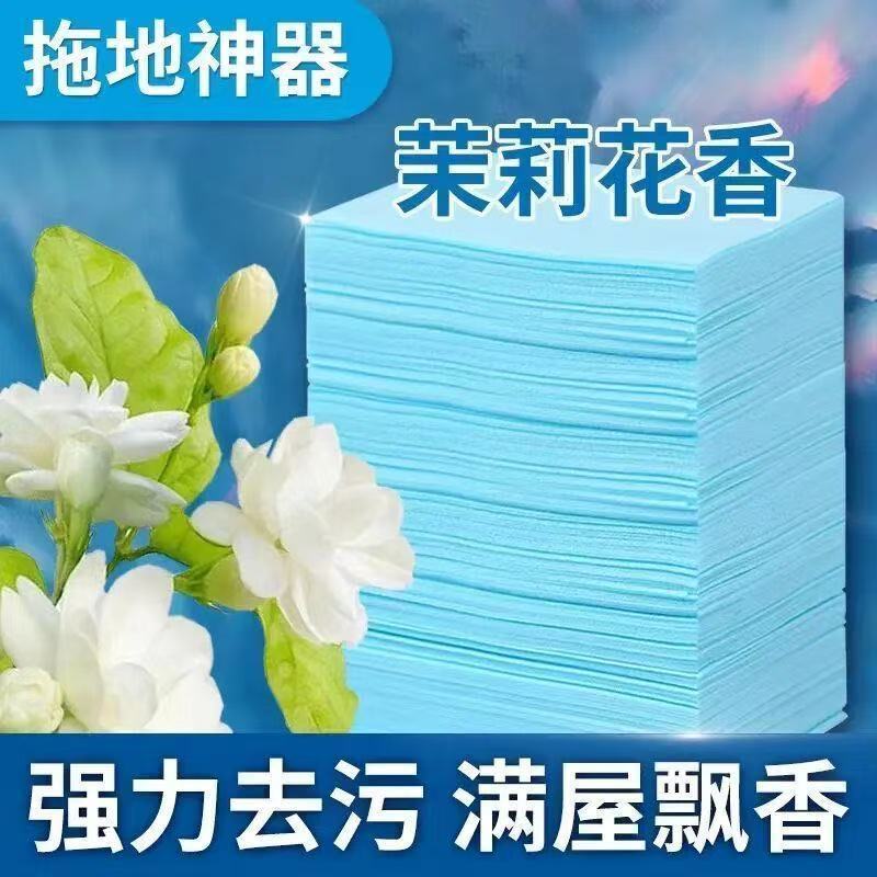 Floor Cleaning Tablets, Multi-Purpose Tile Cleaner for Home Use, Magic Mop for Strong Stain Removal, Descaling, Sterilization, and Fresh Scent