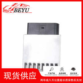 4F1906093B 4F1906093C适用奥迪Q7汽车配件燃油泵控制器铝