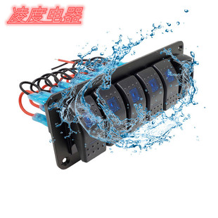12v panel switch 4.2a digital output usb port voltage display suitable for marine car truck