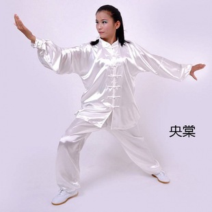 Tai Chi Suit, Imitation Silk, Middle-Aged and Elderly Morning Exercise Suit, South Korean Silk Performance Suit, Men's and Women's Tai Chi Practice Suit, Zhongli Dezhu