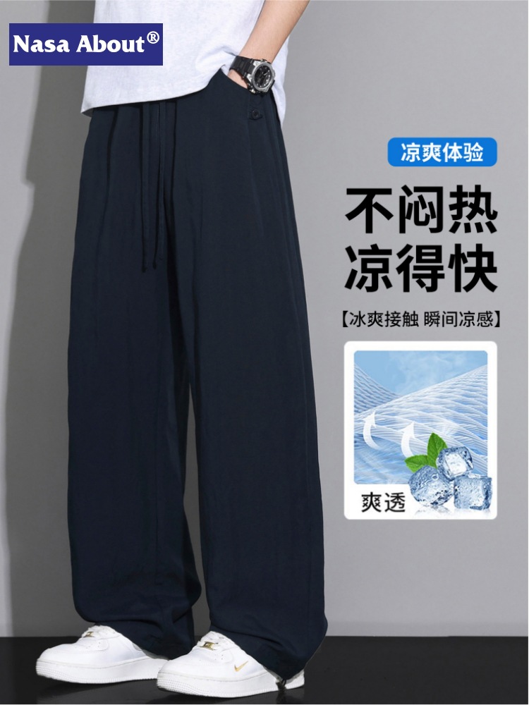 Nasa about Lyocell Tencel Linen Pants Men's Summer Thin Loose Straight-Leg Ice Silk Draped Casual Pants