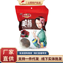 300G֦ʸɻСǸ֦ζز