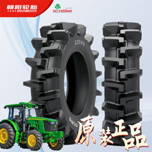 ���16.9 18.4 -34�r�I�����Cˮ��PR1�߻�݆̥�Ӻ�ӌ�����ǰ�M