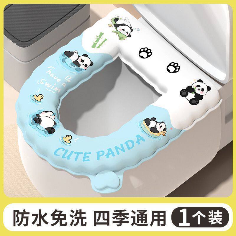 Four seasons eva 1 piece [bamboo panda] no-wash, waterproof and wipeable - thickened and universal - with handle