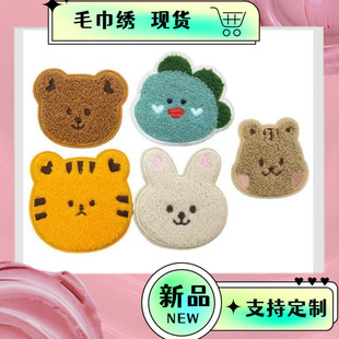 ��ͯ��ͨС��ë�������N������X����ë�qС������������a���N