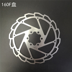 ZOOM山地自行車六釘碟剎片44mm對孔距140/160/180碟剎碟片剎車盤