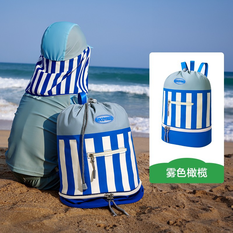 KK Tree Bolsa de natación para niños Bolsa de almacenamiento de separación húmeda y seca Mochila portátil para niños y niñas Bolsa impermeable para baño en la playa
