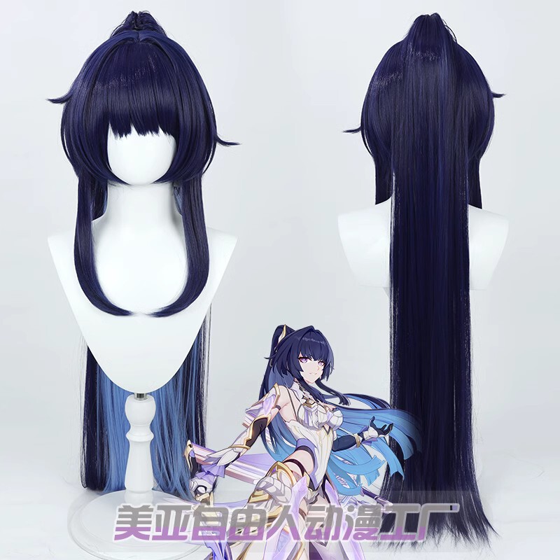 [Free Man] Thunder Bud clothing cos wig with double ponytail Thunder Queen