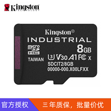 ��ʿ�DSDCIT2 TF8G U3���ٹ��I�ȴ濨TF16G 32G 64G 128G V30 C10