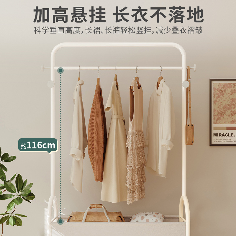 Perchero piso perchero multifunción móvil estante de almacenamiento de estilo antiguo dormitorio perchero de secado doméstico