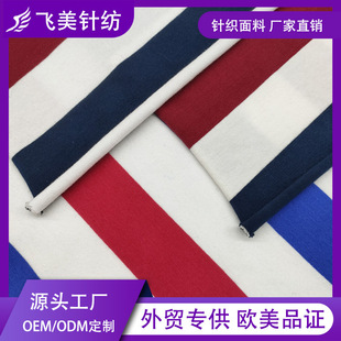 180GSMȫ�ޏ����l�y���� ��ͯT���r���e��ᘿ�����