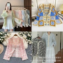 复古民族风钩花镂空V领长袖针织衫女秋冬新款多巴胺设计感上衣潮