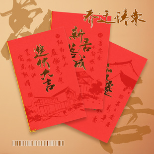 ����Ո���߼�����Ո���¾ӆ��wՈ����߼�ţ�ͼ���퓿�ӡ���˃�